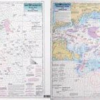 Maps / Charts Captain Seagull's Nantucket Shoals And Georges Bank MA Nautical Chart -Apparel + Shoes Shop image 859
